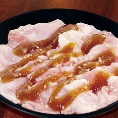 【ピリ辛ヤミツキ!】青唐ダレの鶏ハラミ