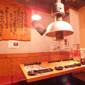 setting photo