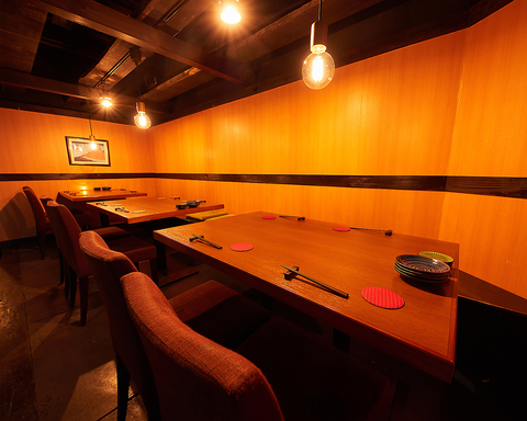 のどぐろ酒場 浜吉丸 蒲田店 蒲田 居酒屋 ネット予約可 ホットペッパーグルメ のどぐろ酒場 浜吉丸 蒲田店 蒲田 居酒屋 ネット予約可 ホットペッパーグルメ