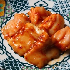 牛ホルモン