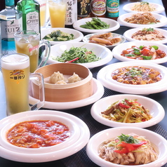 JEANS ジーンズ 中華美食屋のコース写真