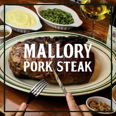 マロリーポークステーキ MALLORY PORK STEAK 東戸塚店特集写真1