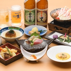 隠れ割烹　りあんのおすすめ料理1