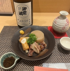 女将特製の手作り創作料理が皆様の胃袋を鷲掴み