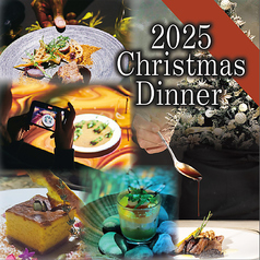 FARM TO TABLE KANBE ファームトゥテーブル カンベのコース写真