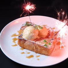 ハニートースト