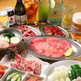 炭火焼肉 ときん 白石店のおすすめ料理3