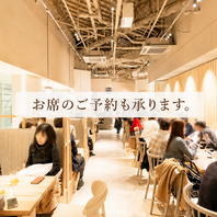 京橋駅スグ!!