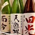 料理メニュー写真&nbsp;各種ご用意しております。