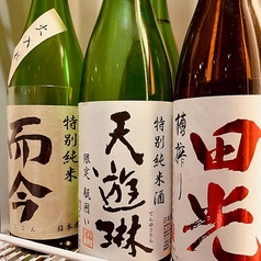 各種ご用意しております。