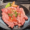 焼肉　翔のおすすめポイント2