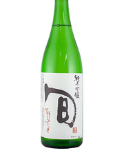獅子の里　旬　純米吟醸