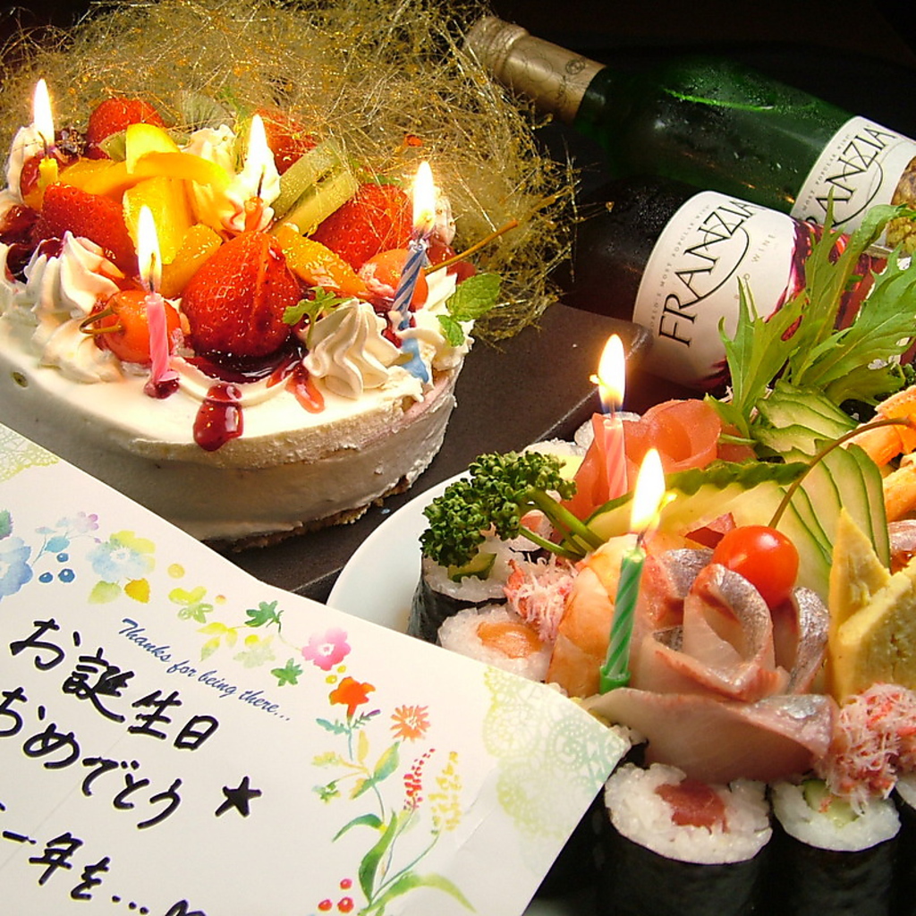 記念日の主役にサプライズ！自慢の寿司ケーキやホールケーキで感謝の気持ちをカタチにしよう！