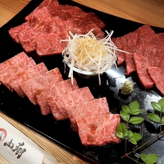 焼肉 山翔のおすすめ料理3