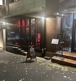 クリックするとBar HIKARUの詳細ページへ Bar HIKARUの写真