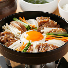 プルコギチョンゴル