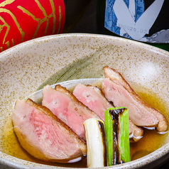 賽ノ目のコース写真