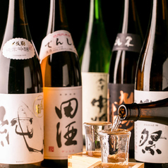 くつろぎの和食個室居酒屋 響き HIBIKI 恵比寿本店の特集写真