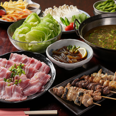 下町酒場 麓 ロクのおすすめ料理3