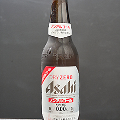 アサヒドライゼロ（瓶）