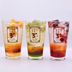 フルーツTEAソーダ