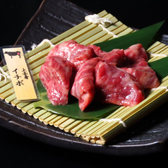 [赤身]　上赤身　イチボ