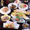 味どころ さど屋 北鶴崎店