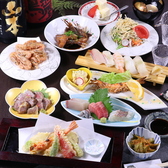 味どころ さど屋 北鶴崎店の写真