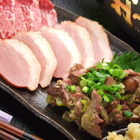 ★お肉たちの宴★