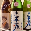 料理メニュー写真&nbsp;各種ご用意しております。