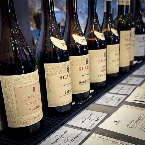 BACARO CARBON Oyster Bar oJ J[{ ICX^[o[