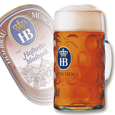 ホフブロイ社「オリジナルラガー」 ALC7.2%