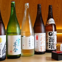 種類豊富な日本酒がおすすめ☆