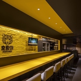 韓国料理HORANGI（ホランイ）の雰囲気3