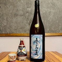 あたごのまつ　特別純米