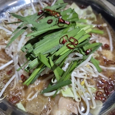 もつ鍋