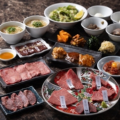 三茶 焼肉 牛8の写真