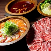 ジンギスカン専門店 じん助 西口店のおすすめ料理2