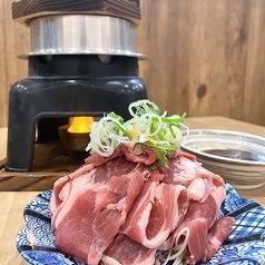 ラムしゃぶ