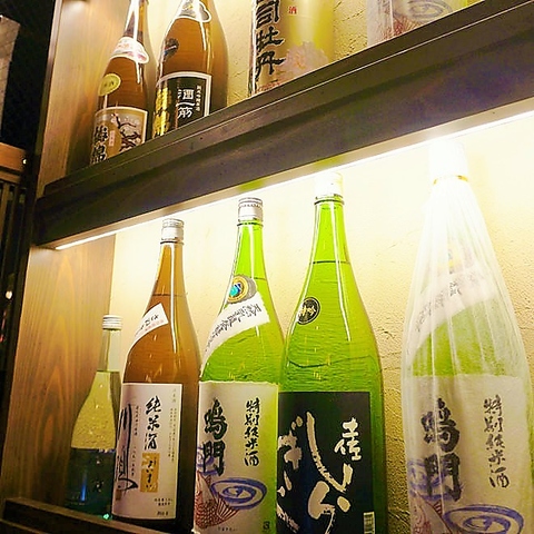 稲わら家 海浜幕張店