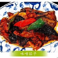 豚肉とナスの味噌炒め