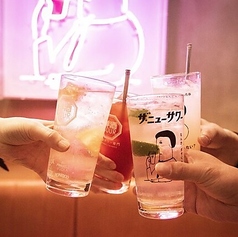 プロント 京都駅ビル店の特集写真