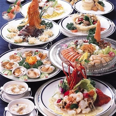 中国四川料理 又来軒 福山ニューキャッスル店のコース写真