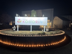 FourSeasonDiningの雰囲気3