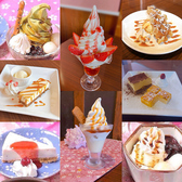 ニーニャニーニョ 桜小町大垣店のおすすめ料理2