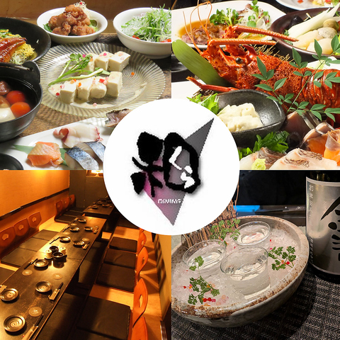 様々なシーンでの利用に最適◎旬の料理が楽しめる創作料理の数々☆テイクアウトもOK♪