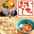 料理メニュー写真&nbsp;各種ご用意しております。