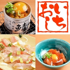 各種ご用意しております。