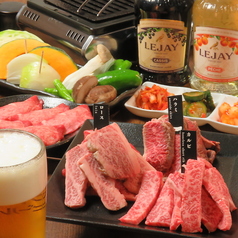 お肉屋さんの焼肉 ほんだ 広島駅店特集写真1