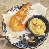 お酒に合う「あて」各種豊富に取り揃えております◎